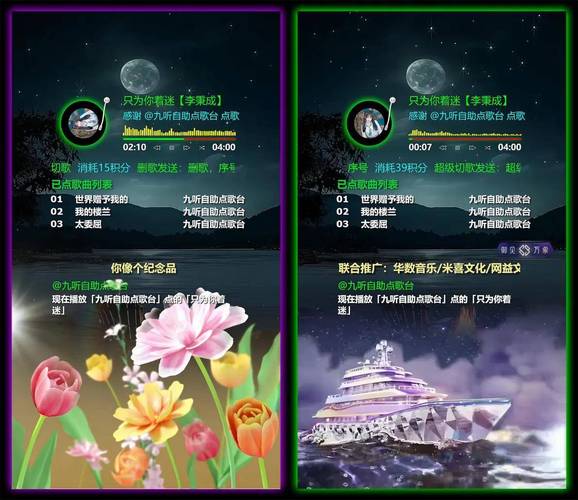 抖音快手业务平台,24小时自助下单,秒到账的在线服务网站-图3 抖音快手业务平台,24小时自助下单,秒到账的在线服务网站-图3