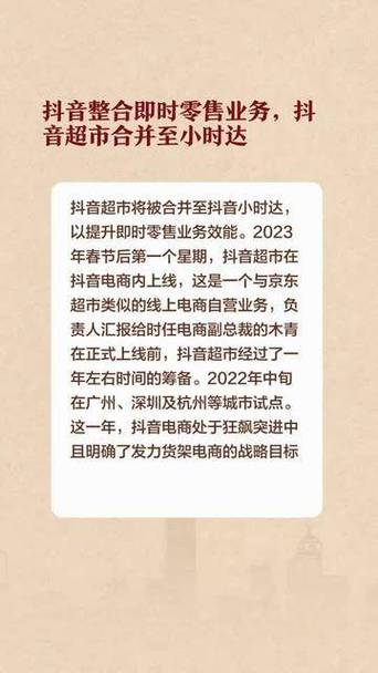 抖音24小时在线自助下单平台，dy业务低价网站推荐-图2