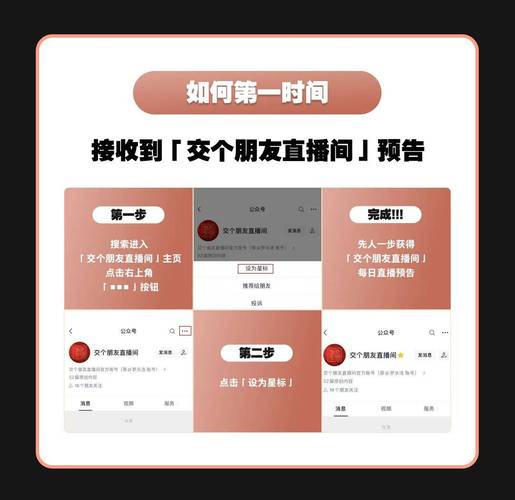 抖音热门效应实时加速平台——dy在线人气一键提升服务-图2