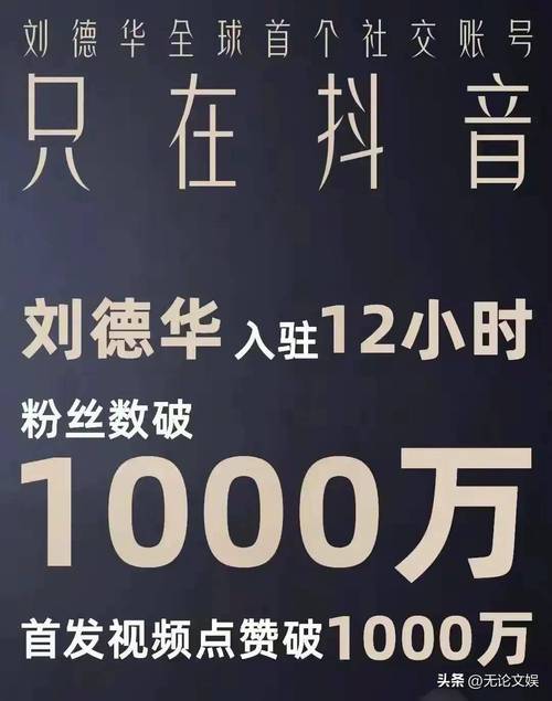 抖音快手热门流量下单平台,秒到账服务保障-图3 抖音快手热门流量下单平台,秒到账服务保障-图3
