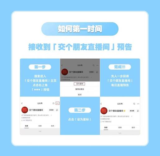抖音快手24小时在线下单平台，全天候互动购物体验-图1