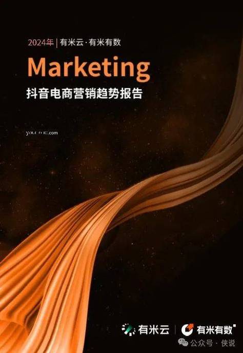 抖音点赞下单平台，24小时ks播放点赞服务一站式平台-图3