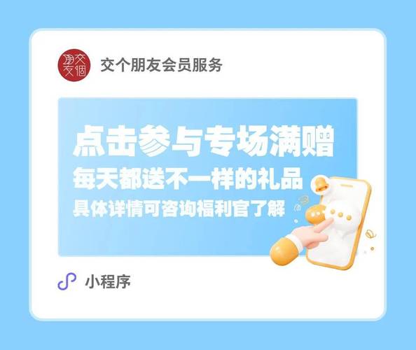 抖音24小时在线直播人气点赞平台，ks低价下单服务推荐-图2