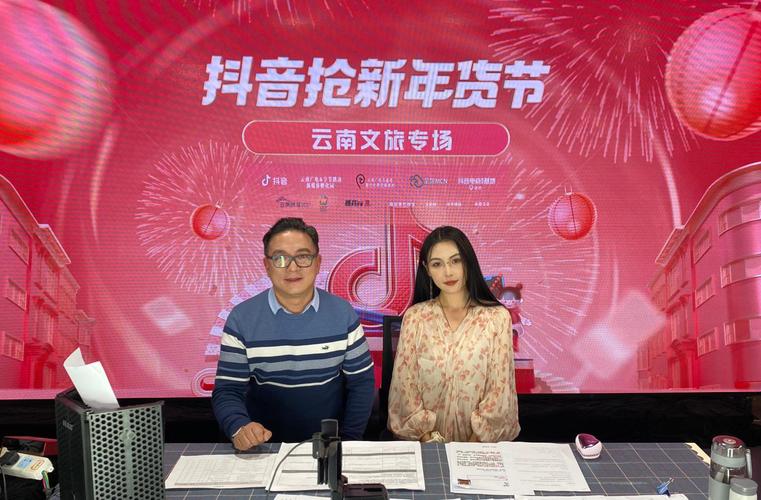 抖音24小时在线直播人气点赞平台，ks低价下单服务推荐-图3