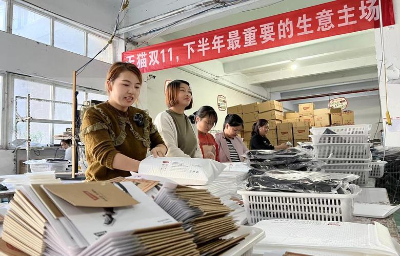 抖音快手播放量自助下单平台服务网址秒到账-图3 抖音快手播放量自助下单平台服务网址秒到账-图3