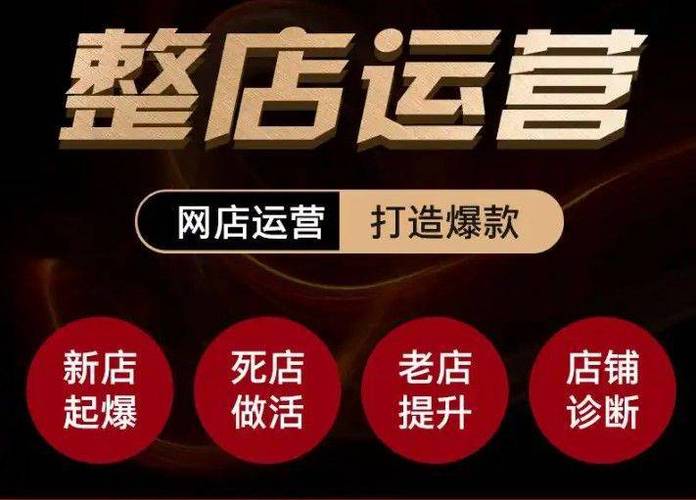 抖音24小时限时抢购平台，ks自助下单服务推荐-图1