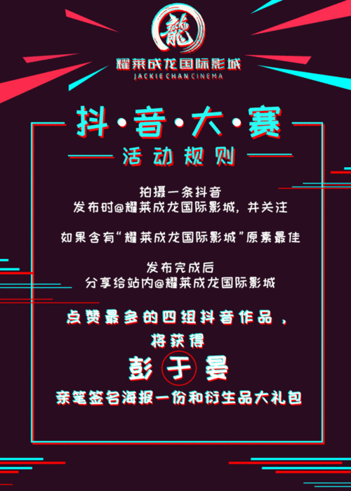 抖音KS业务点赞自助服务免费下单平台官网-图3