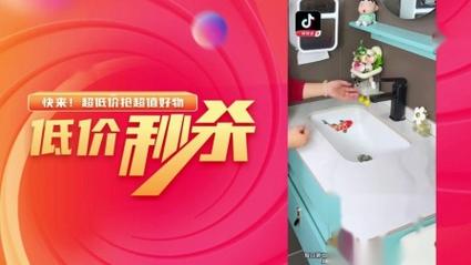 全时段秒单无忧，抖音快手业务24小时下单平台-图2