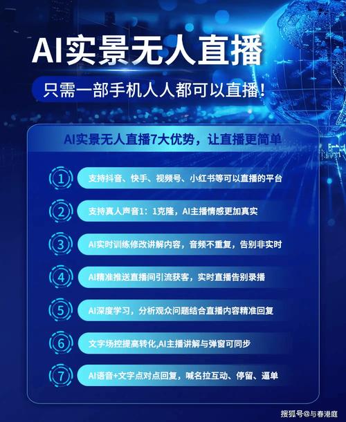 抖音快手24小时播放量下单平台，自助服务，价格优惠-图2
