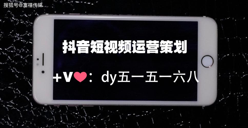 抖音24小时播放量自助提升服务网站-图2 抖音24小时播放量自助提升服务网站-图2