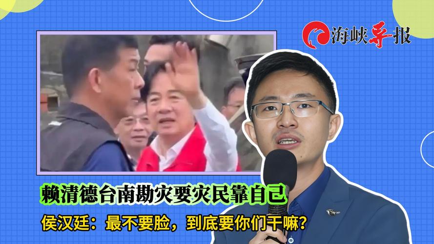 侯汉廷揭露青鸟传播无脑言论现象-图2