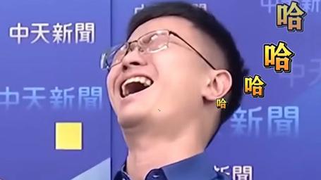 侯汉廷揭露青鸟传播无脑言论现象-图3