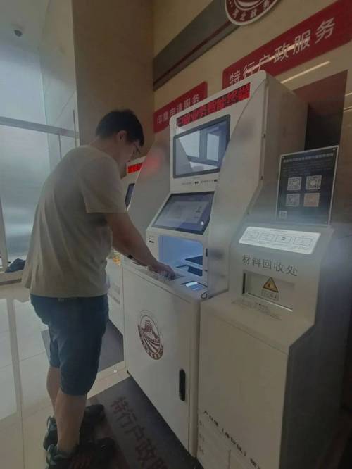 全网业务自助下单，抖音免费播放量平台24小时超低价服务-图2