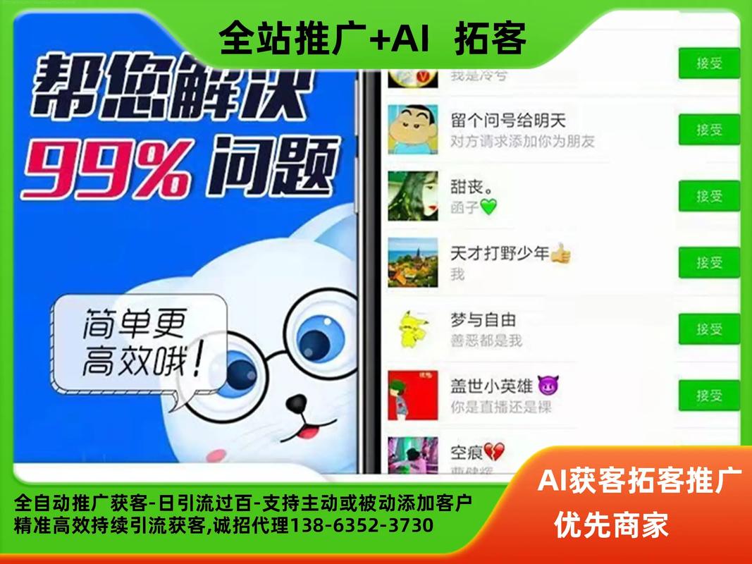 抖音播放量自助推广平台，KS秒单免费，性价比高业务下单网址-图3