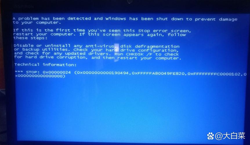 电脑频繁报错原因解析-图2