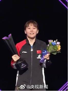 陈幸同力克孙颖莎，勇夺冠军荣耀-图1