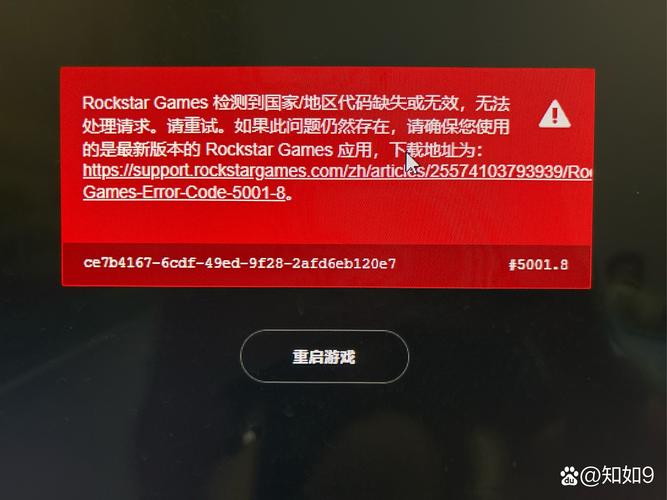 轻松解决字体文件引入报错难题-图1