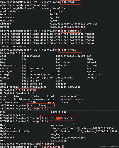 Linux命令行删除文件指南-图1