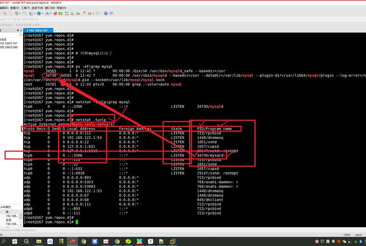 在CentOS 6.3系统上快速配置yum仓库教程-图3