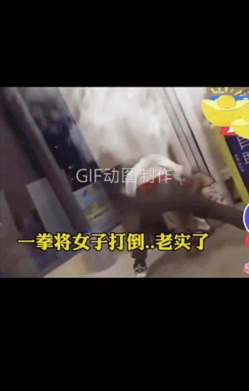 暴力恋控，男子因女友穿裙子被打强奸-图1