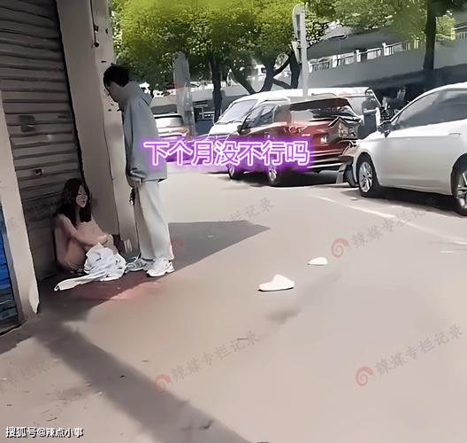 暴力恋控，男子因女友穿裙子被打强奸-图3