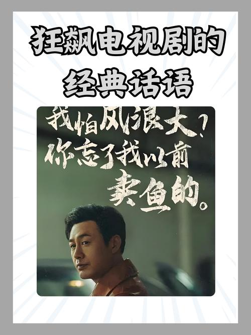 短剧新势力崛起,横店之后,谁将引领潮流?-图3 短剧新势力崛起,横店之后,谁将引领潮流?-图3