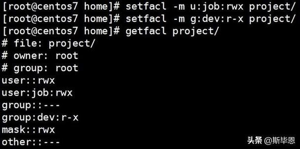 在 CentOS 7 中高效配置文件与目录权限指南-图1 在 CentOS 7 中高效配置文件与目录权限指南-图1