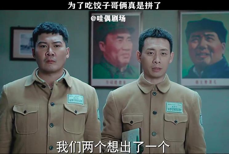 偷吃视频剪辑触犯法律？处罚规定揭秘-图1