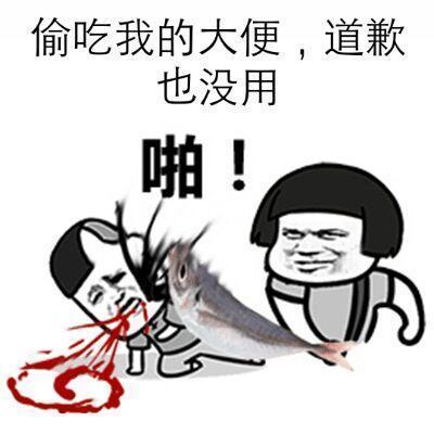 偷吃视频剪辑触犯法律？处罚规定揭秘-图3