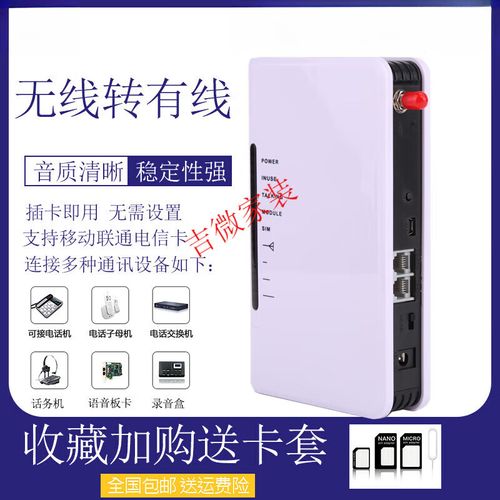 猫咪的拨号奇遇，揭秘猫类如何使用电话-图2