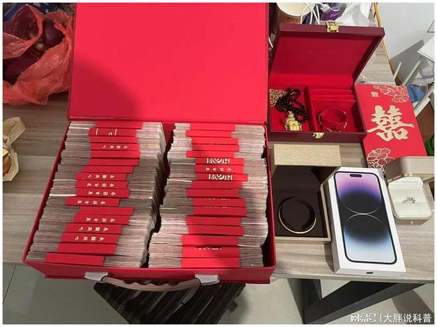 彩礼转账要求返还遭法院驳回，3500元彩礼转账备注引争议-图3