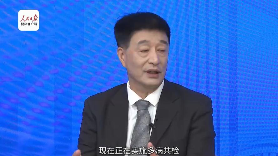 全国一证追查，艾滋甲乙丙肝患者信息共享机制启动-图2