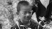 失联男童遗体在山涧被寻获-图2