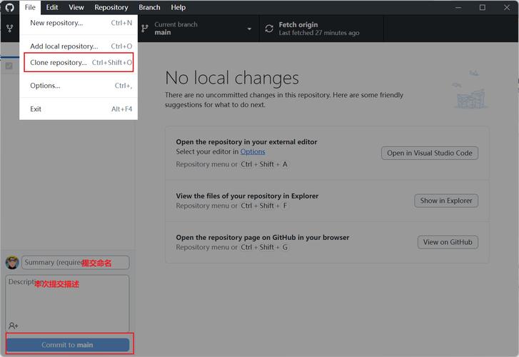 Git Clone操作常见错误解析-图1 Git Clone操作常见错误解析-图1