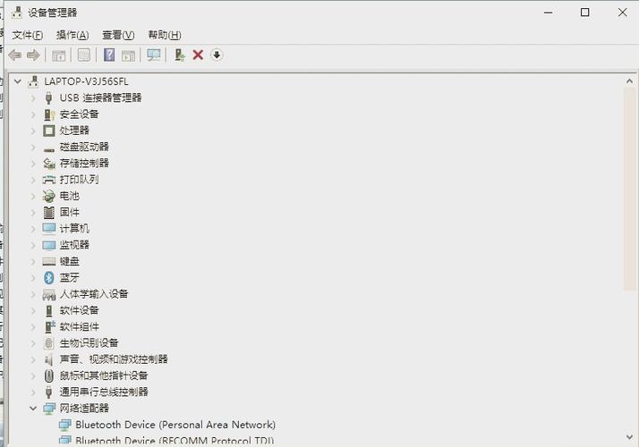 轻松连接，笔记本电脑与蓝牙音箱的配对方法-图3