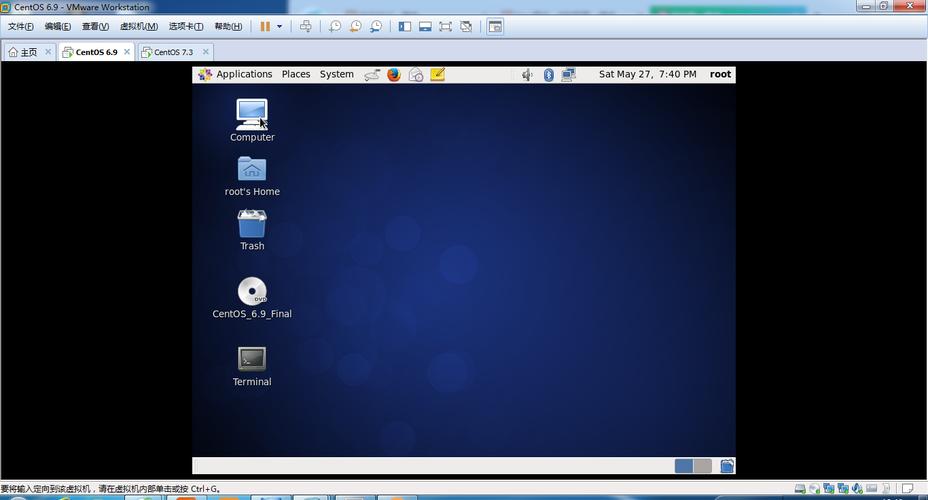 CentOS 6 sz命令故障排查与解决方法-图3