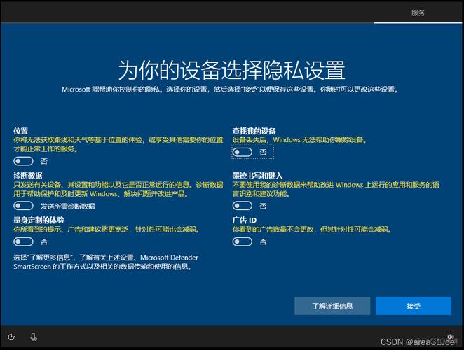 在 CentOS 上轻松安装 X Window 系统-图3 在 CentOS 上轻松安装 X Window 系统-图3
