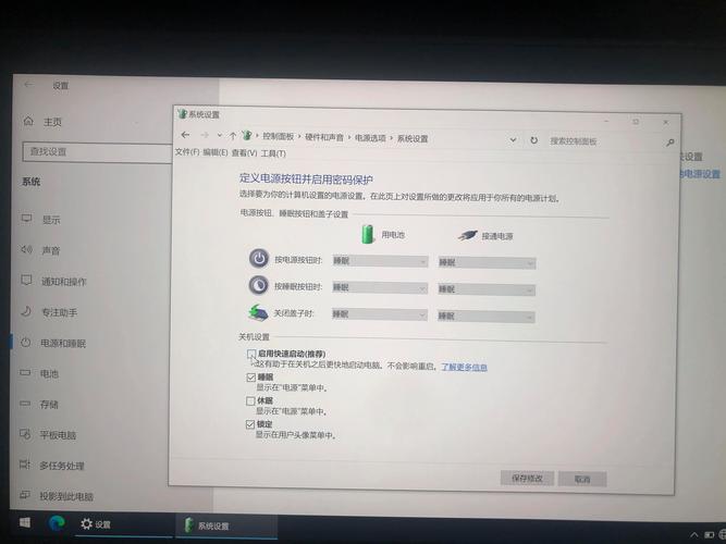 在 CentOS 上轻松安装 X Window 系统-图2 在 CentOS 上轻松安装 X Window 系统-图2