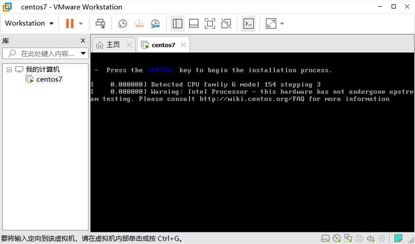 CentOS 6系统是否面临Meltdown漏洞威胁?-图1 CentOS 6系统是否面临Meltdown漏洞威胁?-图1