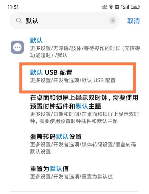 小米笔记本U盘启动方法详解-图1 小米笔记本U盘启动方法详解-图1