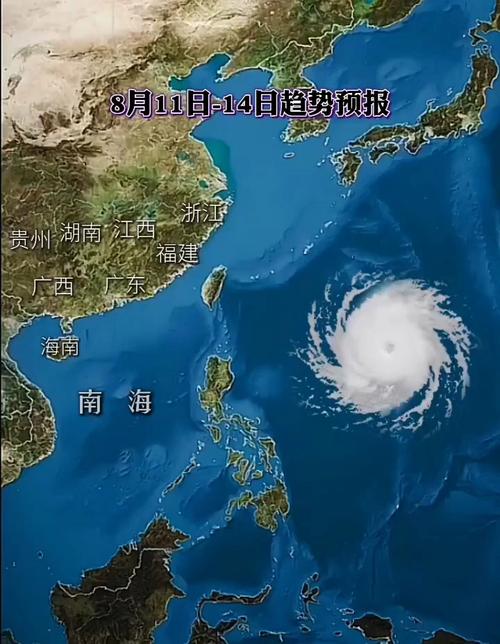 广东全力应对台风‘杨柳’，转移超10万人避险-图3