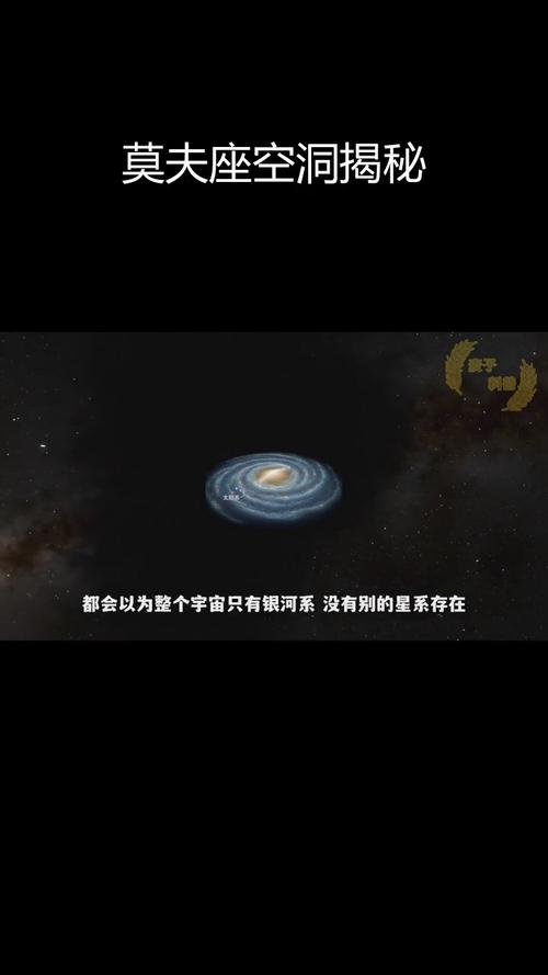 印度洋神秘黑暗空洞现象惊现天空-图2 印度洋神秘黑暗空洞现象惊现天空-图2