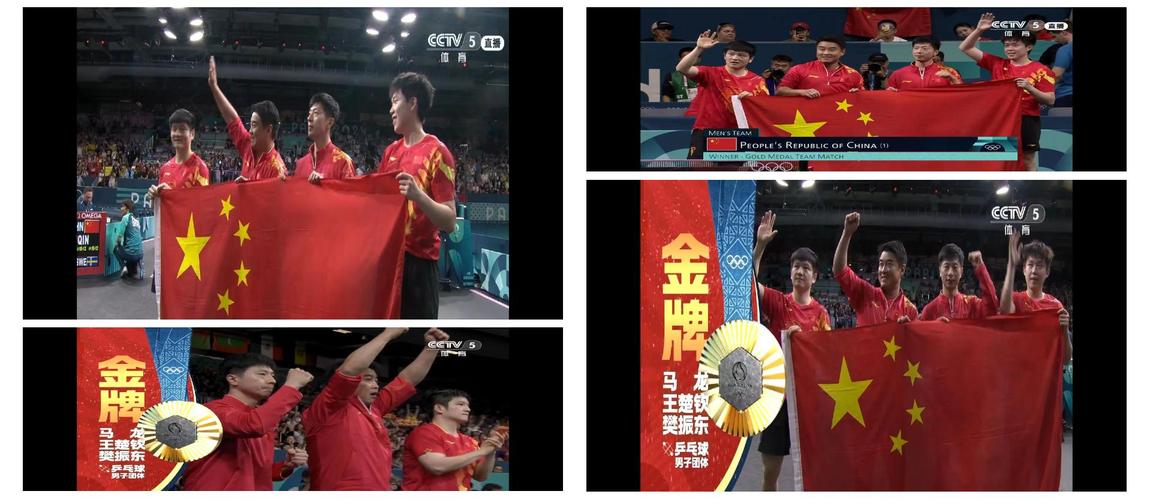 国乒精英启程征战瑞典大满贯赛事-图3