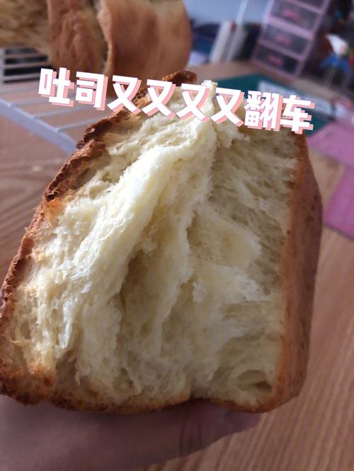 主理人现象,揭秘翻车背后的原因与反思-图3 主理人现象,揭秘翻车背后的原因与反思-图3