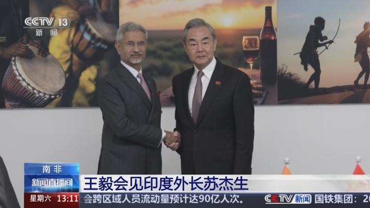 王毅访问印度,外交部最新回应揭晓-图1 王毅访问印度,外交部最新回应揭晓-图1