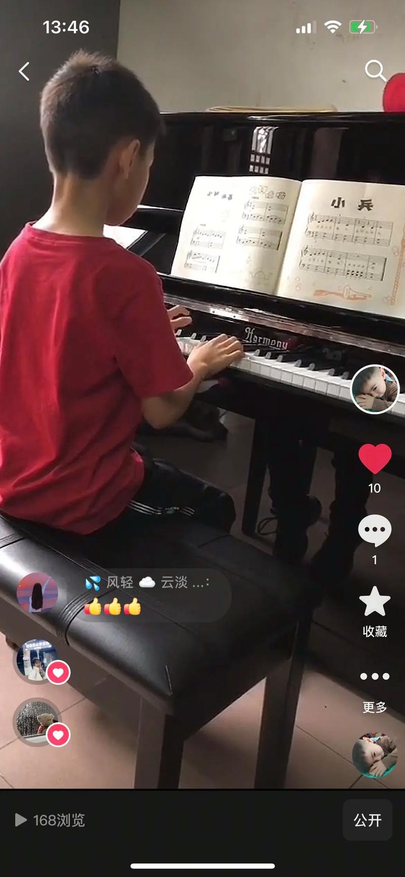 高效学琴视频剪辑指南-图2