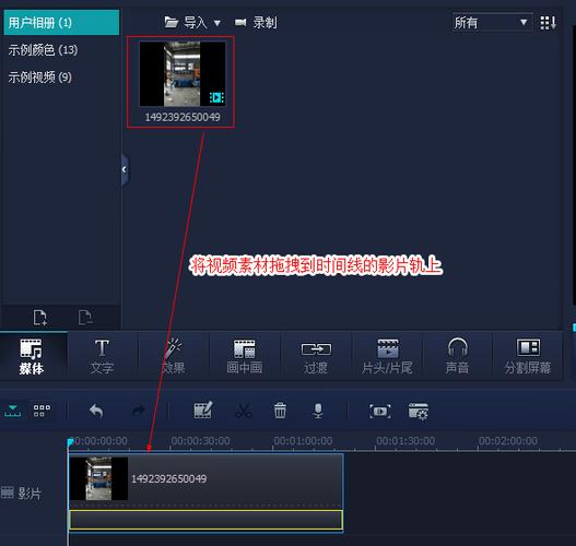 视频剪辑降噪技巧揭秘-图3 视频剪辑降噪技巧揭秘-图3