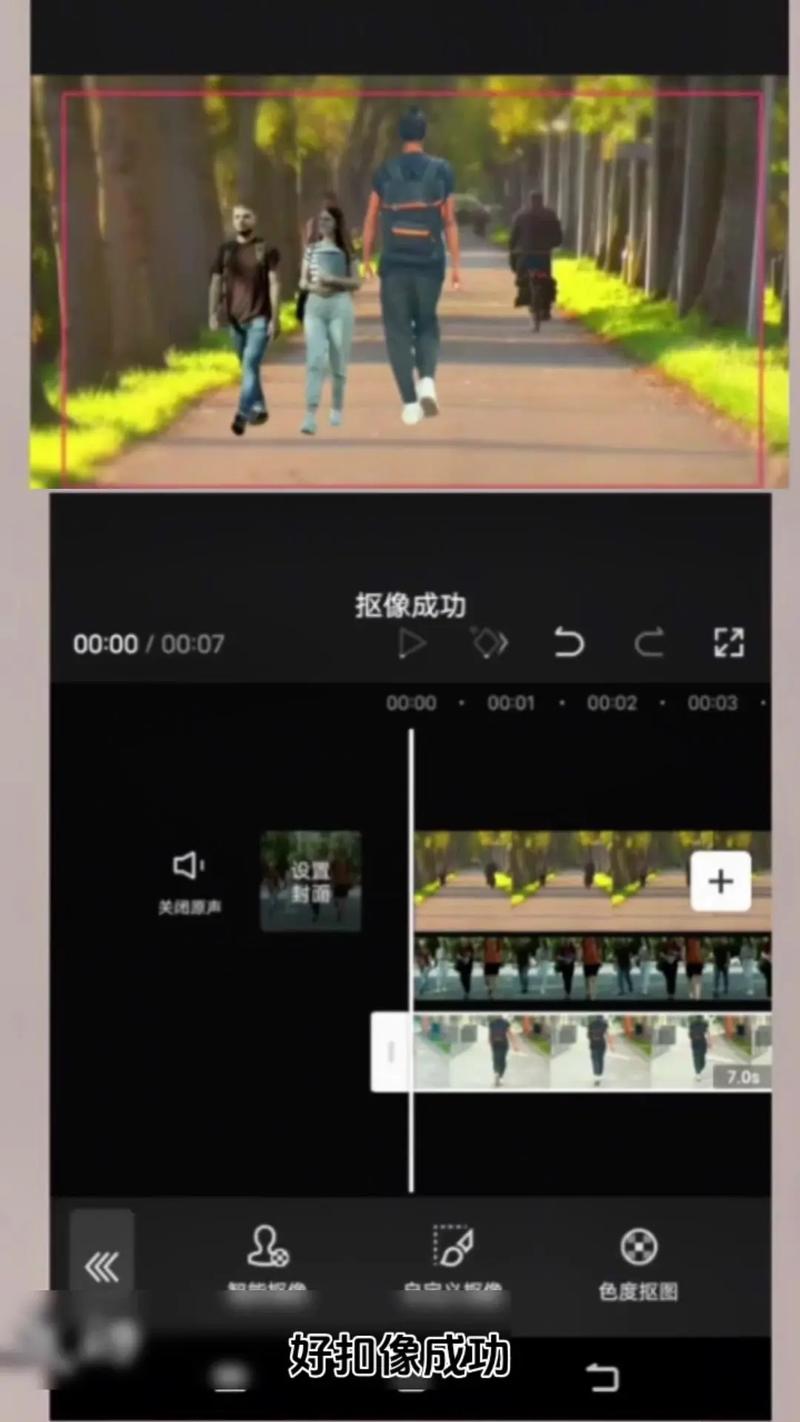 电影视频剪辑技巧，打造合拍佳作-图3