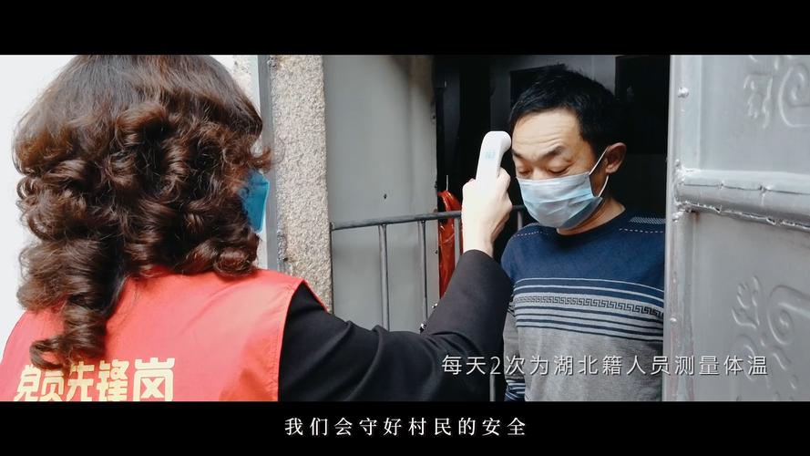 打造抗疫短视频，感染力剪辑技巧解析-图2