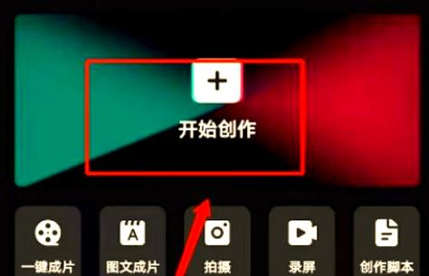 视频白光闪烁效果制作技巧探秘-图2 视频白光闪烁效果制作技巧探秘-图2